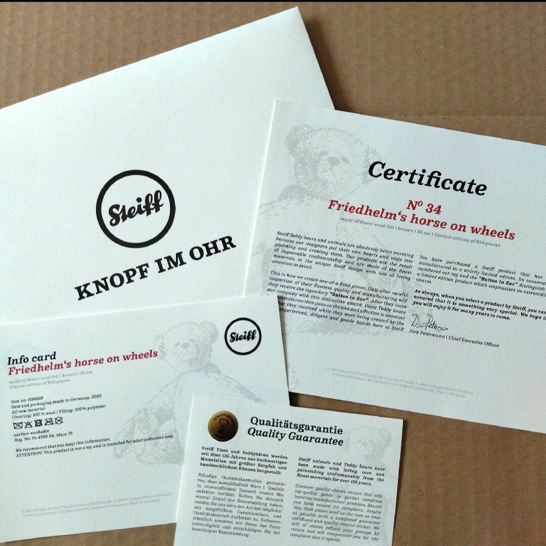 新品・ギフトBOX付】シュタイフ 木馬のぬいぐるみ お孫さんへの贈り物に