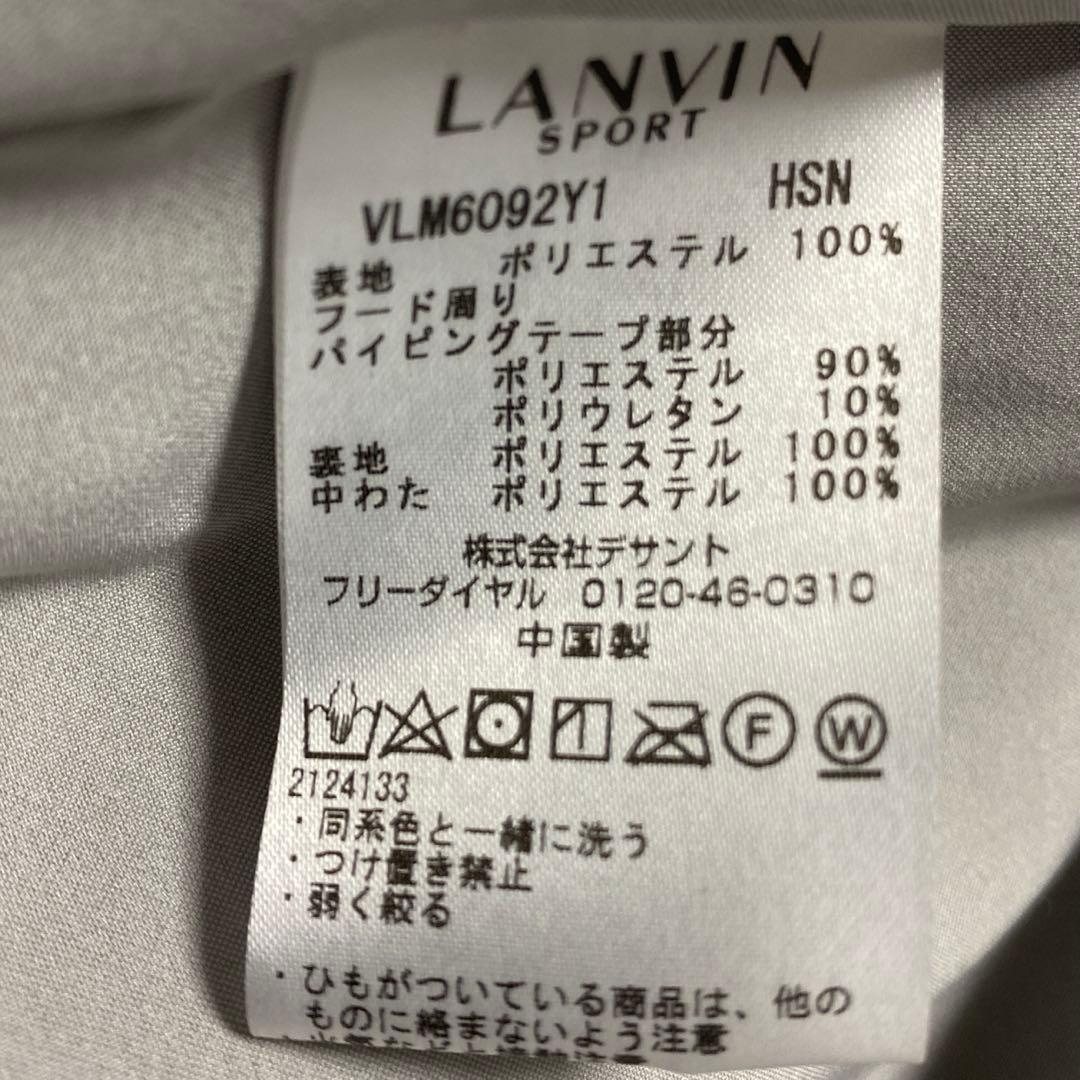 LANVIN SPORT ランバンスポールジャケット ネイビー 42