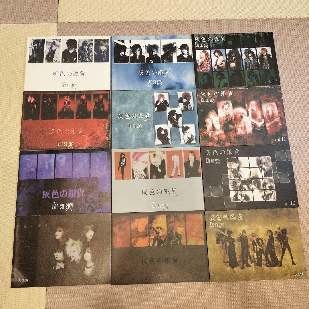 DIR EN GREYファンクラブ会報 vol.1〜65 - メルカリ