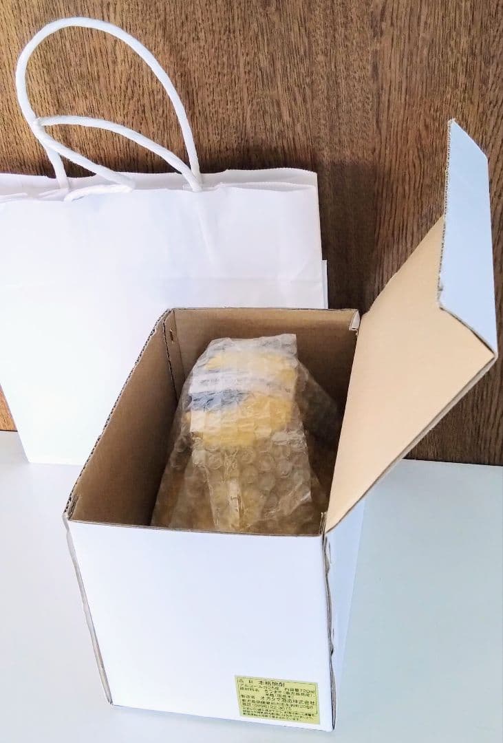 KOMATSU ブルドーザー型容器 焼酎 - メルカリ