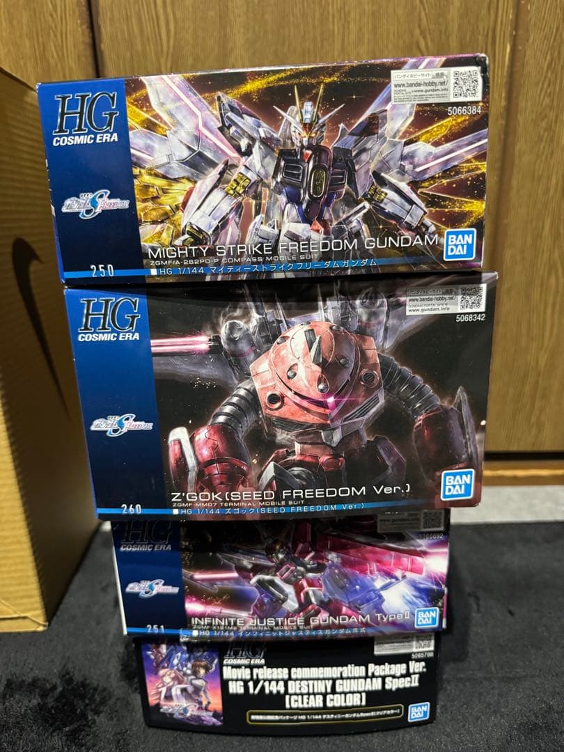 1/144 HG ガンダムSEED freedom ガンプラ 4点セット - メルカリ