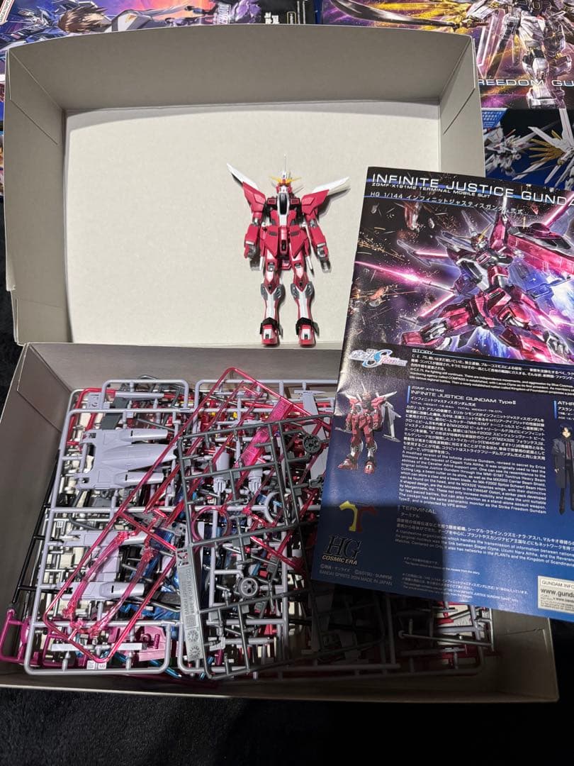 1/144 HG ガンダムSEED freedom ガンプラ 4点セット - メルカリ