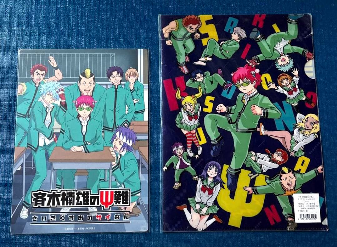 18TRIP AGF2025 1stBD缶バッジコレクション 木ノ内太緖 20個