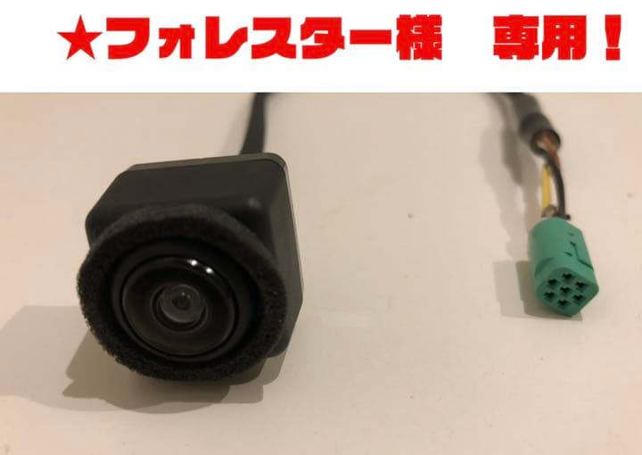 販売 メルセデス Gクラス W463 サイドビューカメラ［純正品