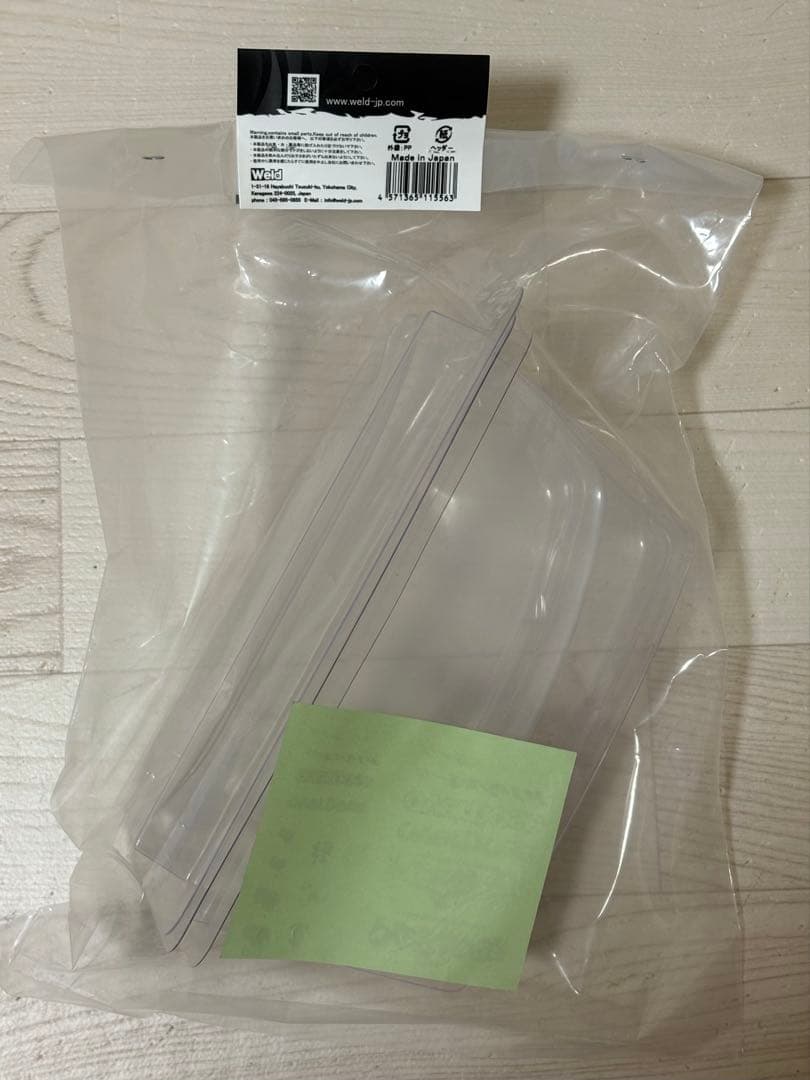 オーバードーズJZX100クレスタ、別売エアロ、デカール、ボディキャッチ付