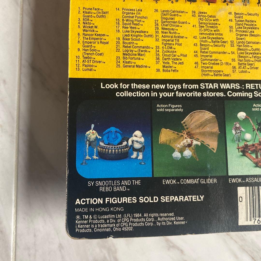 SF・ファンタジー・ホラー Star Wars Return of the Jedi Teebo