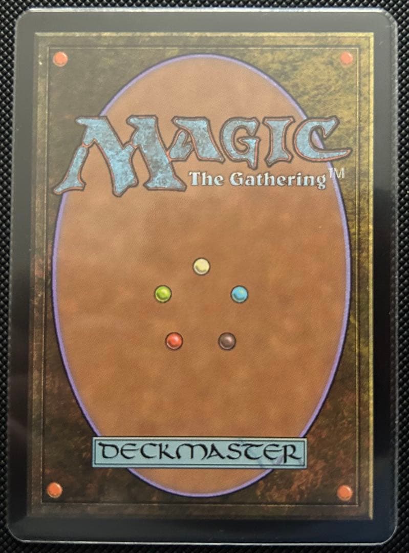 古えの墳墓 [UMA]