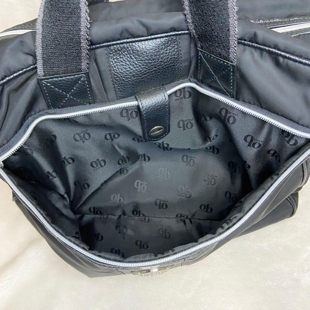 Orobiancoオロビアンコ　2way ビジネスバッグ　リュック