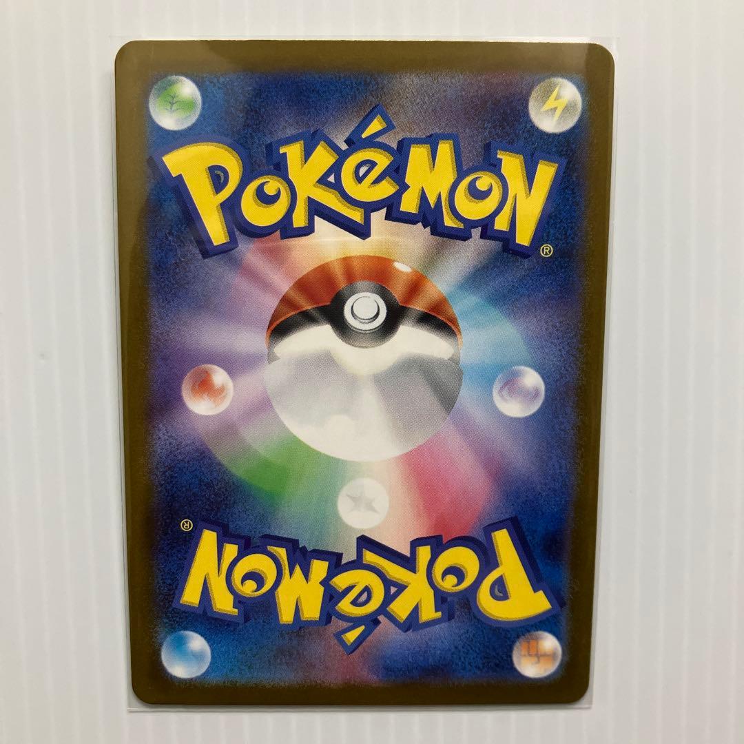 ポケモンカード メガサーナイトex mur