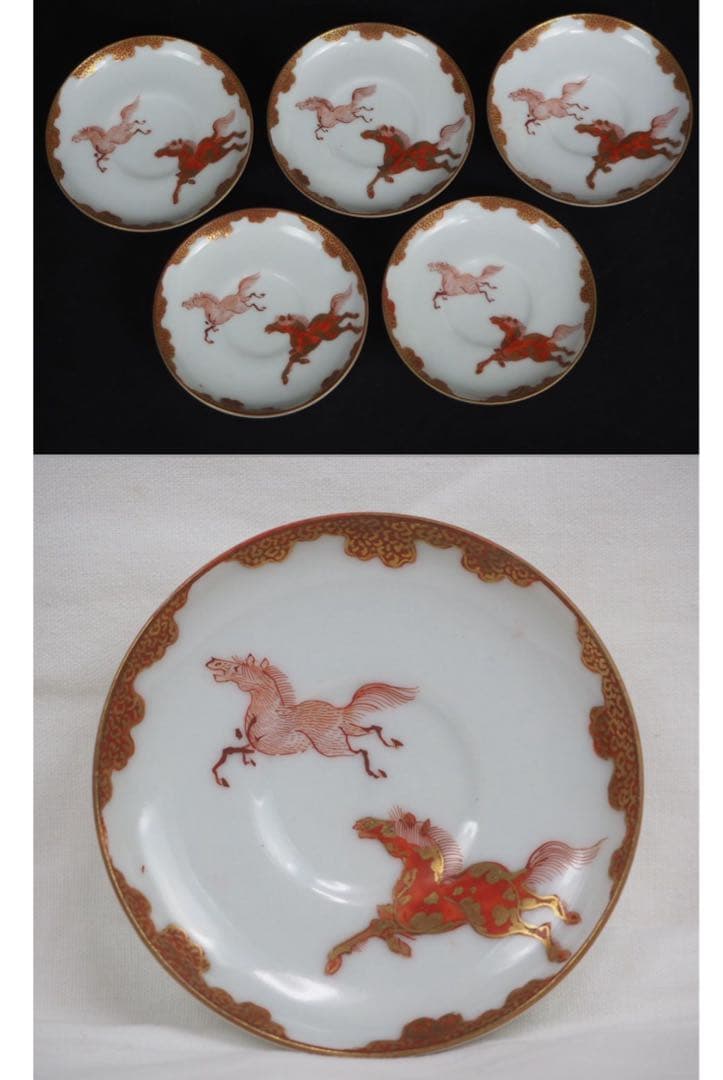 送料無料 橋田遊松造 細密金彩赤絵酒器セット 時代九谷焼 共箱