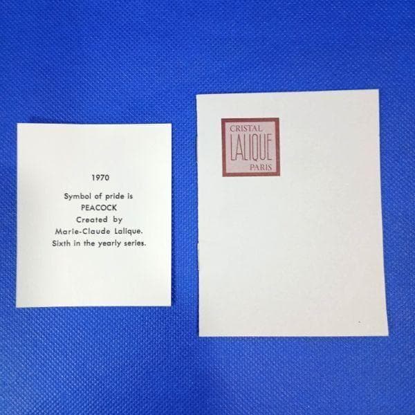 ラリック フランス 孔雀 クリスタルガラス イヤープレート 飾り皿