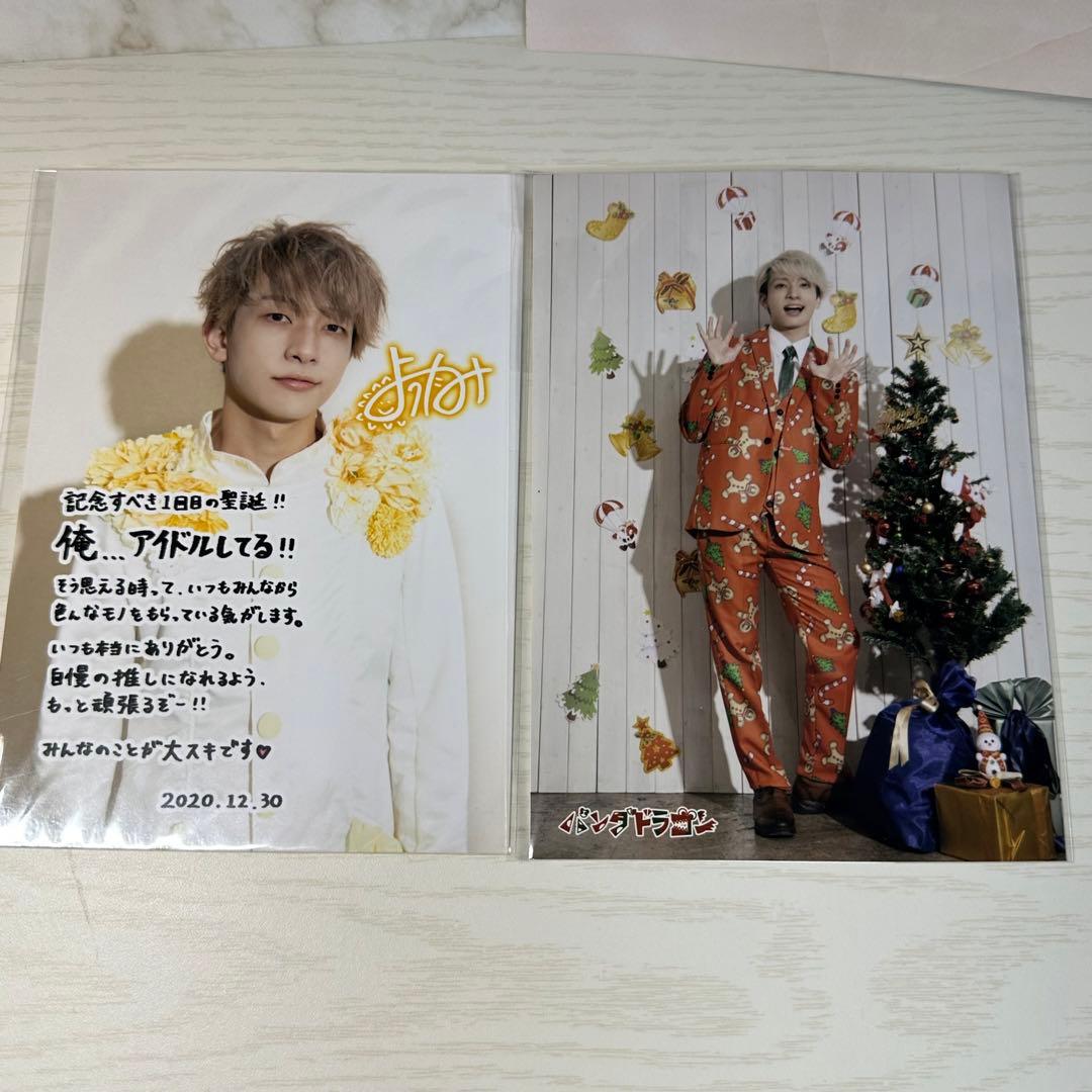 パンダドラゴン ぱっち アクスタ 落書き チェキ ハピカ 2L ぬいぐるみ