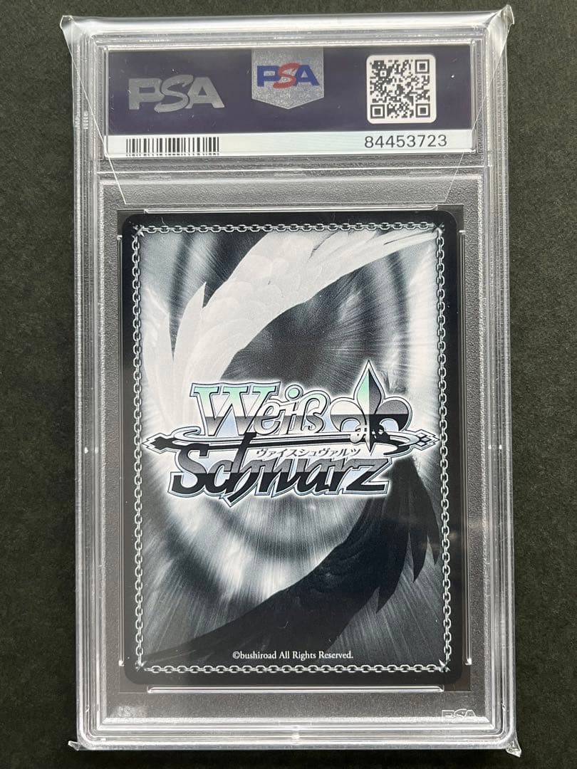 PSA10】 ヴァイスシュヴァルツ シリアス SP サイン アズールレーン