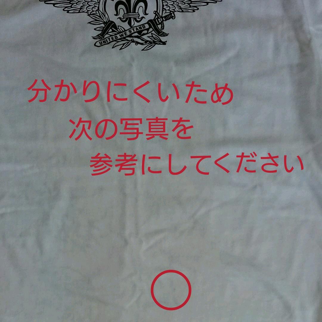 Dragon Ash Tシャツ L 馬場育三直筆サイン入り IKUZONE Kj Dragon Ash 直筆