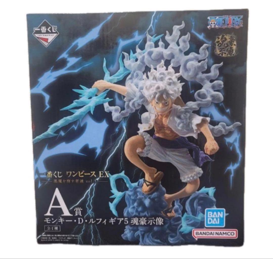 一番くじ ワンピースEX 悪魔を宿す者達vol.3 A賞 フィギュア - メルカリ