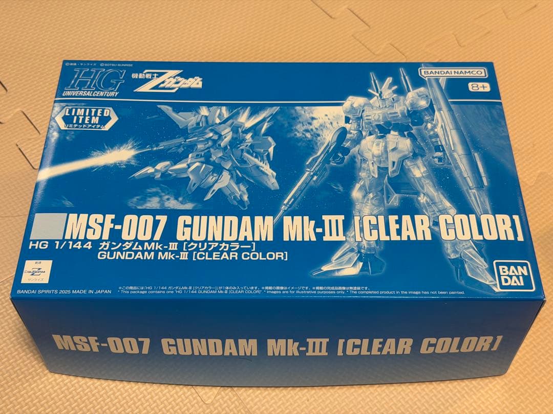 【まとめ売り】ガンダムベース限定中心ガンプラセット