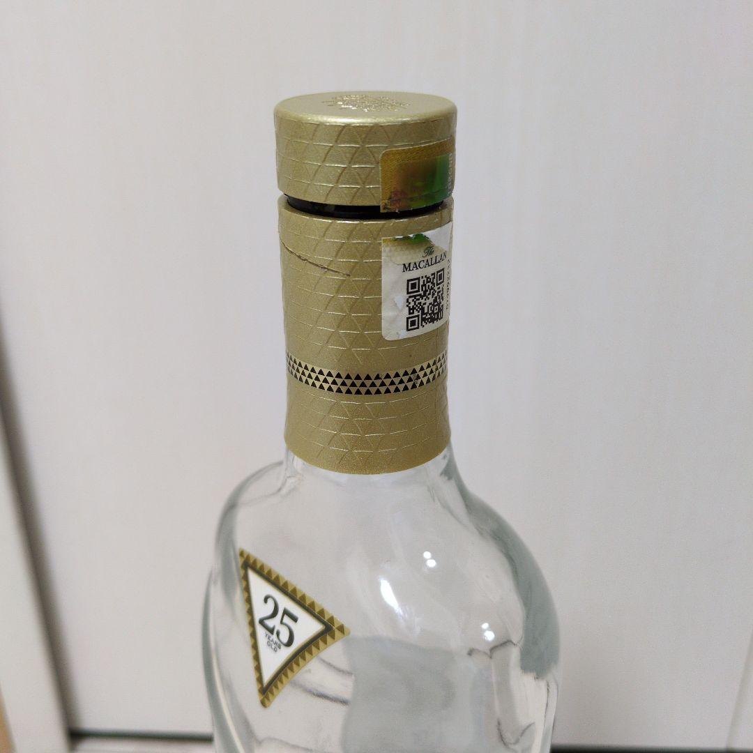 マッカラン25年 空瓶 マッカラン25年空瓶未洗浄 マッカラン25年 木