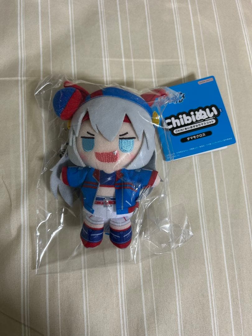 ウマ娘 オグリキャップ、タマモクロス ぬいぐるみセット