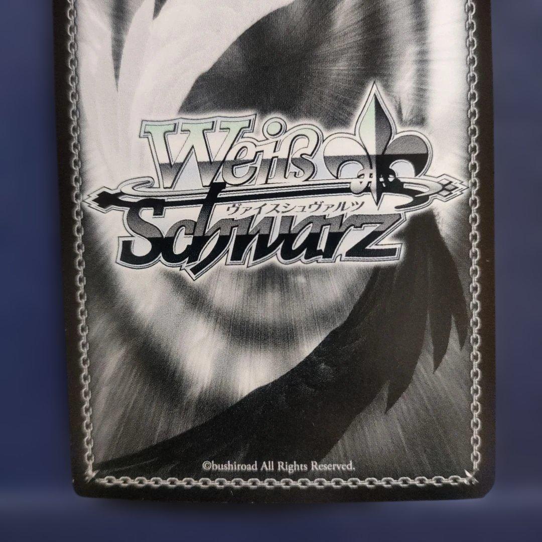 ヴァイスシュヴァルツ 美柑 SPカード 2枚セット