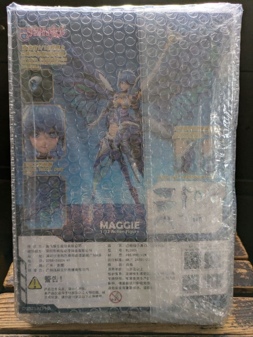 1／１２アクションフィギュアＭＡＧＧIＥ