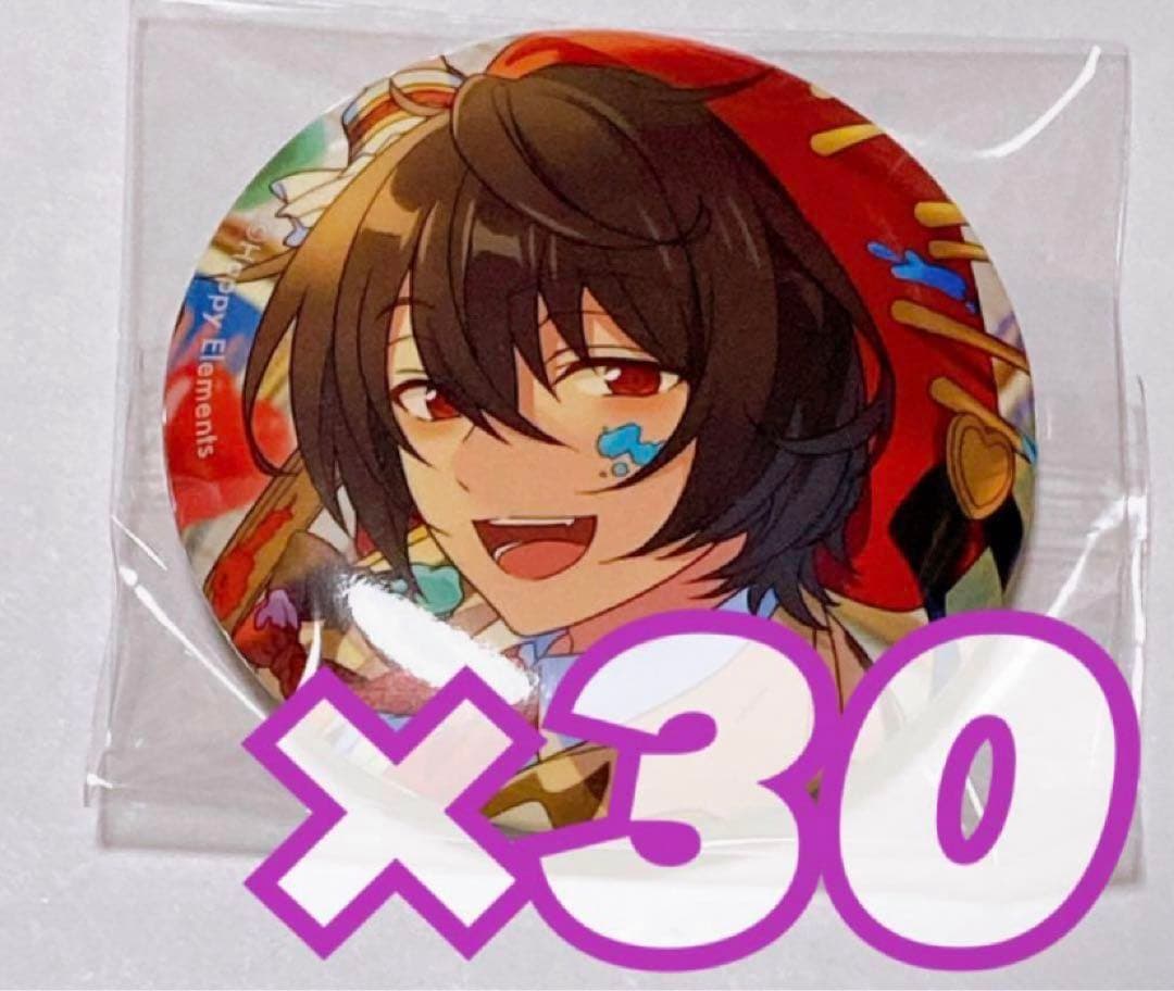 あんスタテーマスカウト缶バッジ朔間凛月