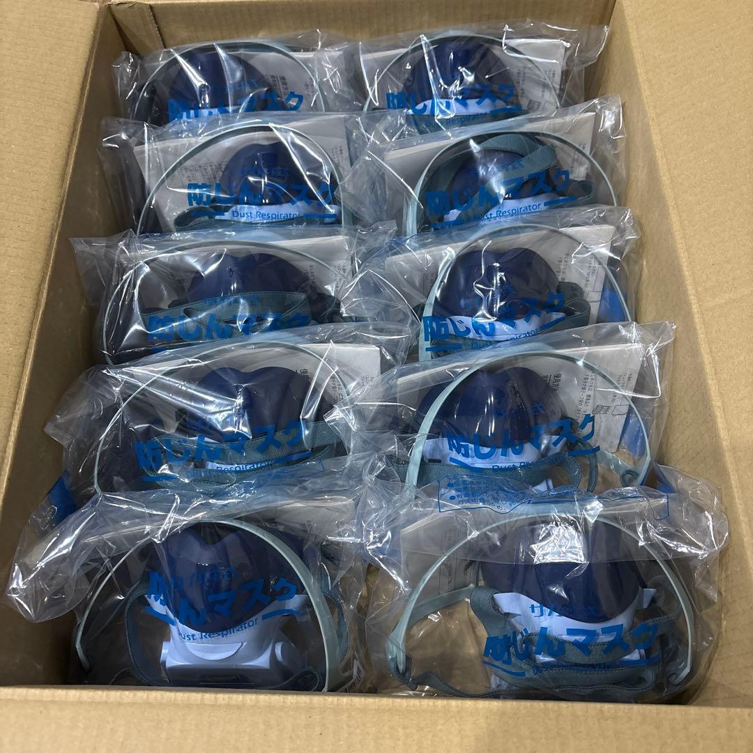 防塵マスク 10個入り フィルター付き 防塵 マスク フィルタ付きマスク 10枚入り ウイルス 不織布 7層構造