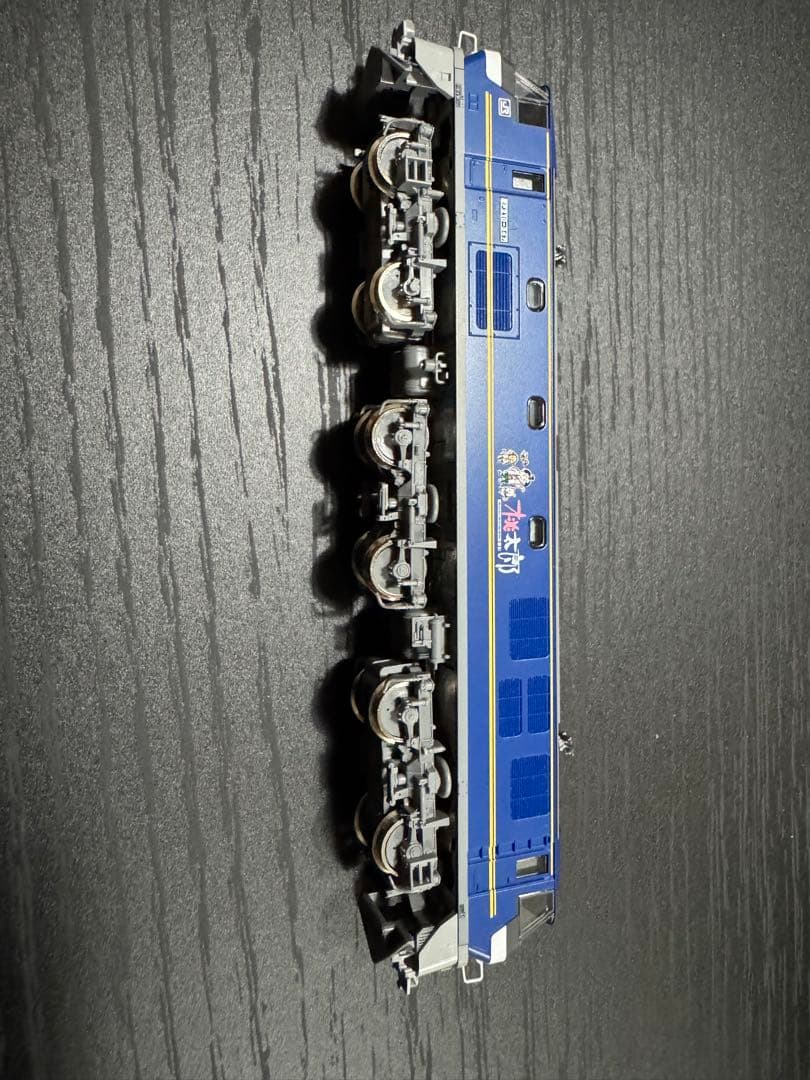 Nゲージ貨物列車セット　EF210+コキ9両