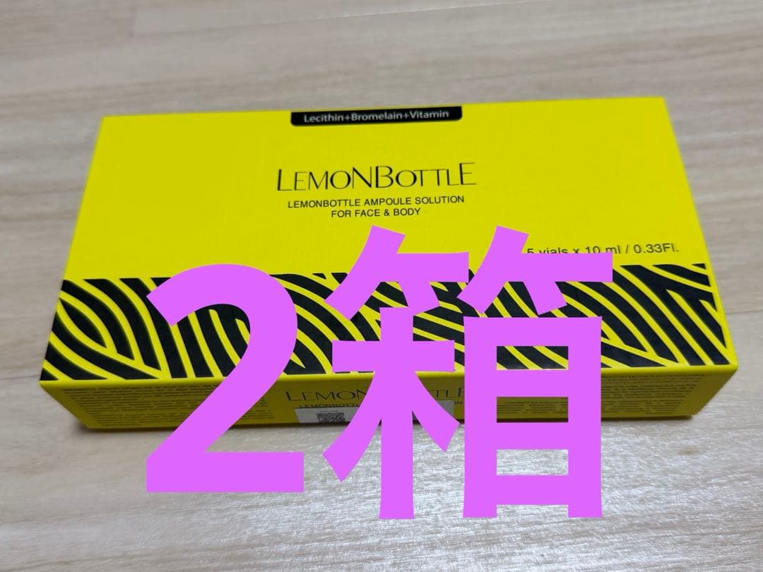 Lemon bottle レモンボトル10ml x 10本ホムケア箱付き