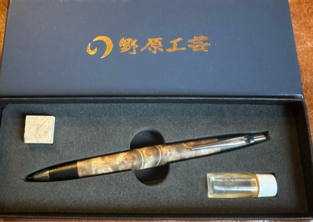 野原工芸 マーブルウッド 新型シャーペン シャープペンシル