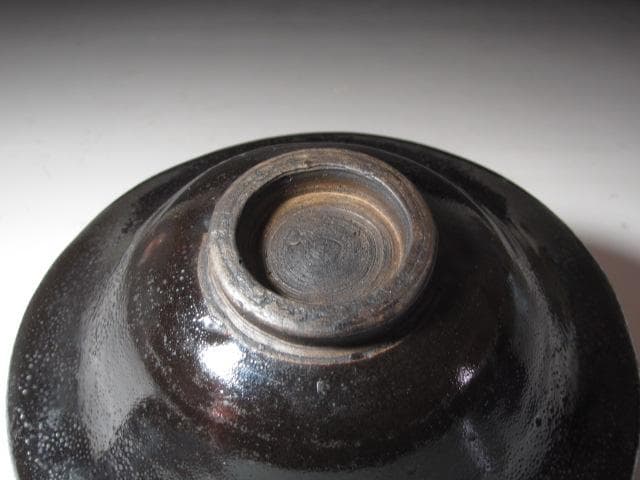 ☆ 時代 天目茶碗 苔むしろ 表千家 十三代 即中斎の花押がございます