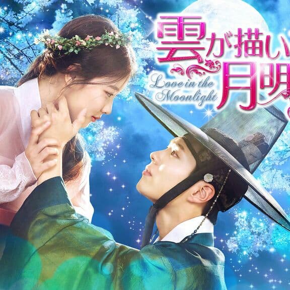 アルビレックス新潟 高木善朗 直筆サイン入り クッション