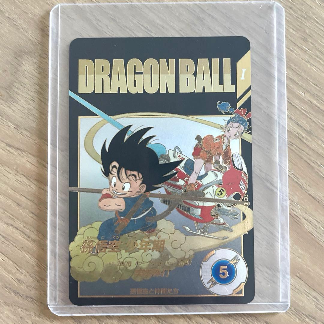 ドラゴンボールスーパーダイバーズEX2-009 孫悟空少年期