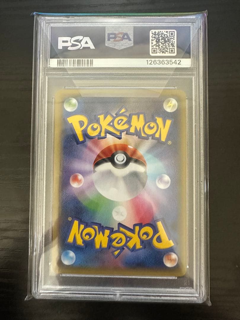 ⭐️最安値⭐️PSA10 ポケカ MゲンガーEX 1ED XY ファントムゲート