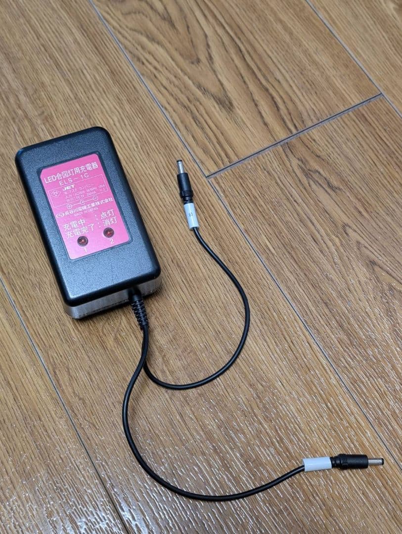 LED合図灯 ELS -1C