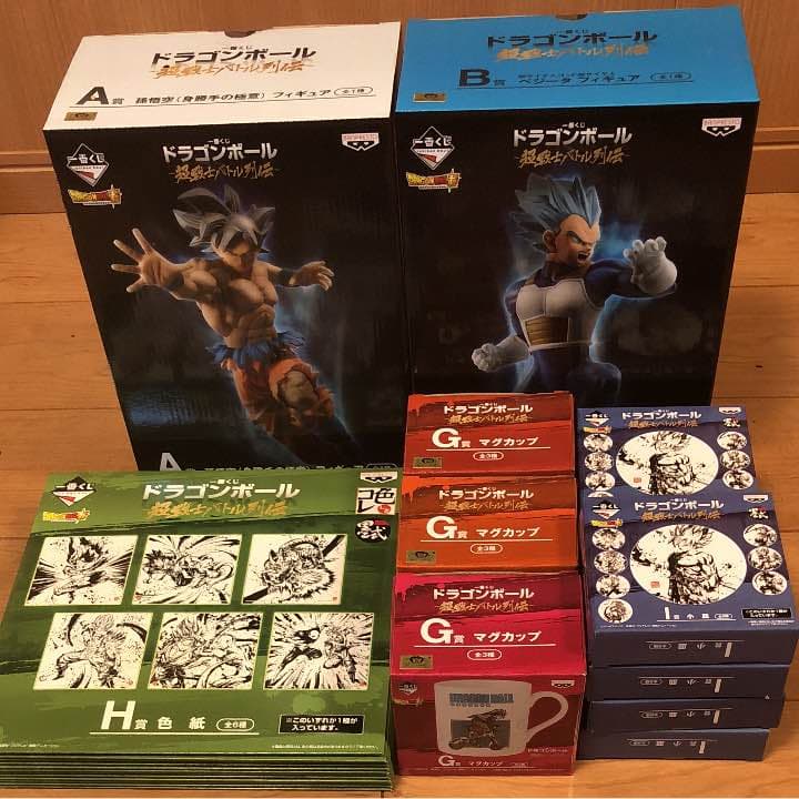 ドラゴンボール一番くじ