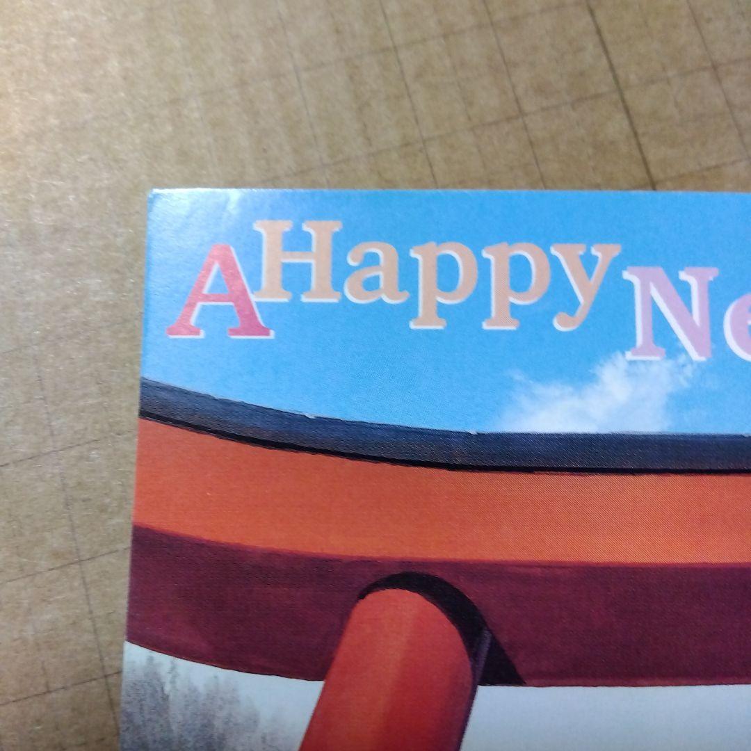 d*9様 名探偵コナン　年賀状　2002年　届いたハガキ