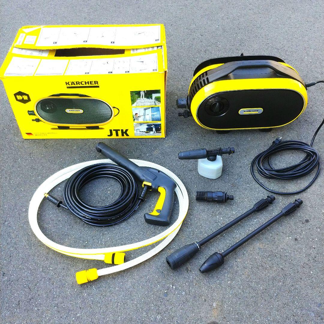 KARCHER JTK silent 高圧洗浄機本体 Amazon | KARCHER(ケルヒャー) ケルヒャー 高圧洗浄機 サイレント JTK