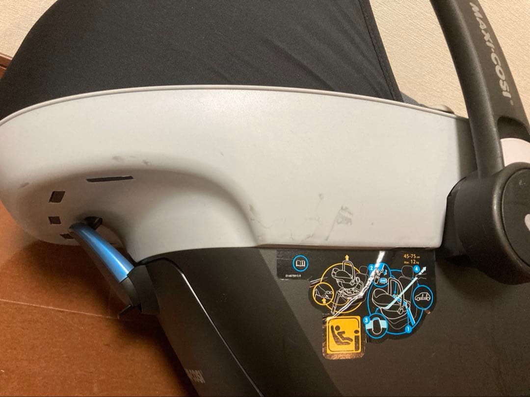 Maxi-Cosi Pebble Pro i-Size ペブルプロアイサイズ