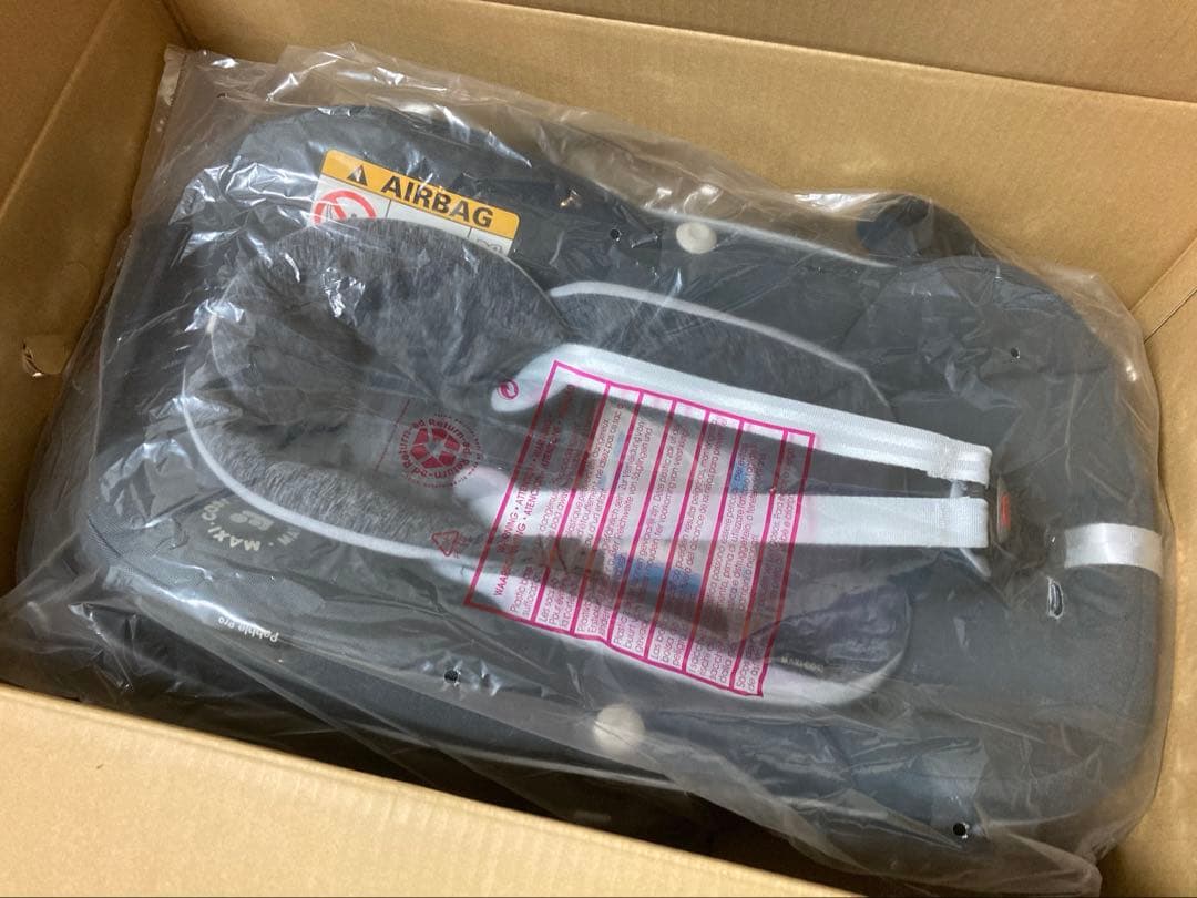 Maxi-Cosi Pebble Pro i-Size ペブルプロアイサイズ