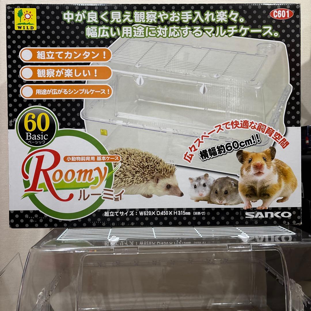 ルーミィ60 ベーシック - メルカリ