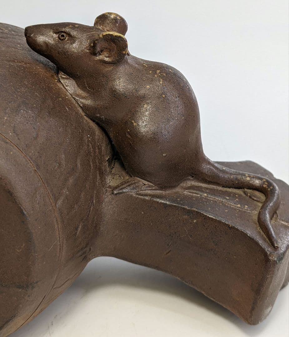 木村長十郎友敬 備前焼 ねずみと打ち出の小槌 置物 細工物 鼠 子年 縁起物