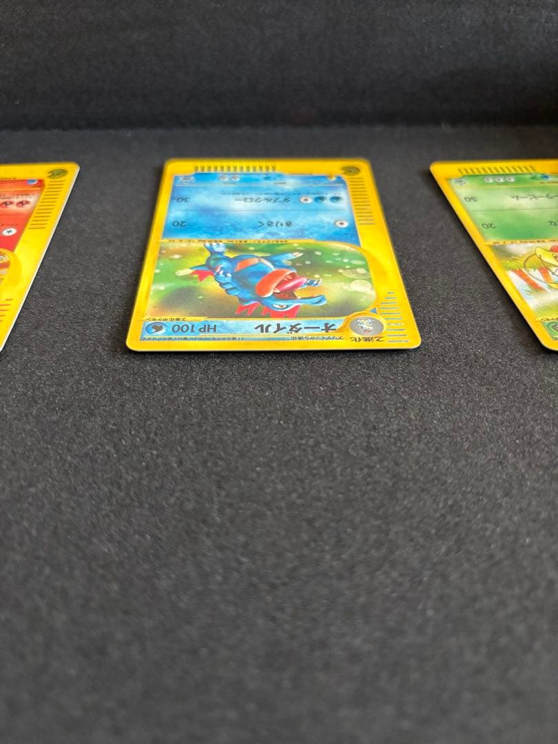 トリプルゲットキャンペーンプロモカ−ド　3枚セット