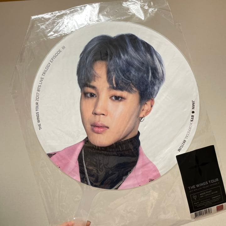 BTS 公式ツアーグッズ うちわ ジミン セット BTS ジミン うちわ セット