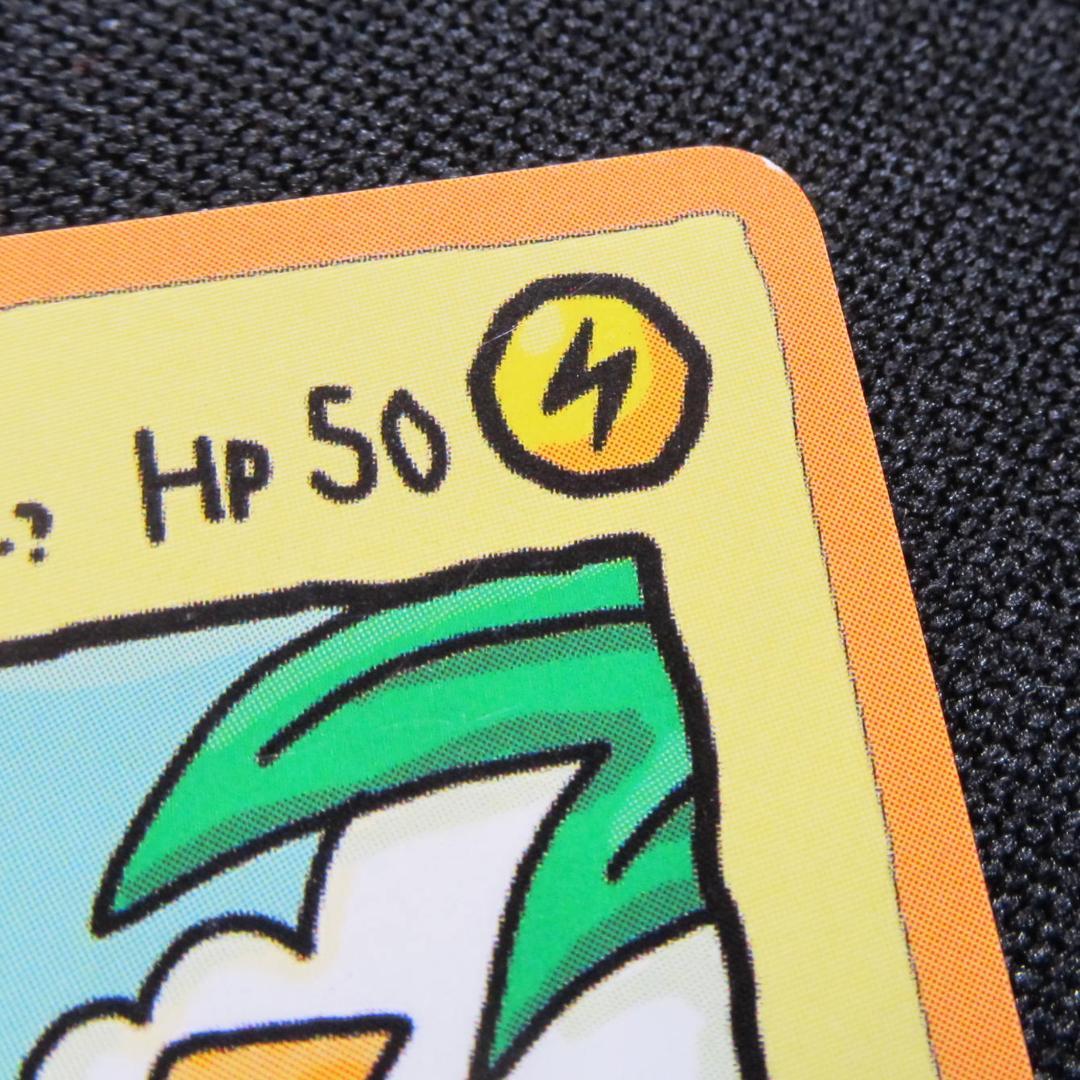 【美品】 オーヤマのピカチュウポケモンカード 旧裏 拡張シート Pikachu