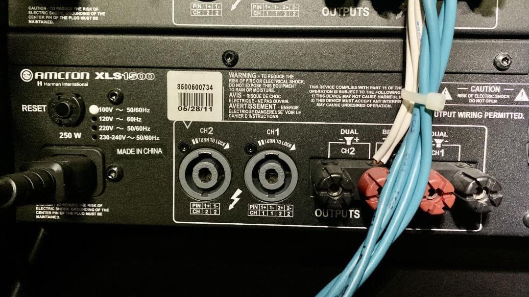 AMCRON XLS 1500 パワーアンプ