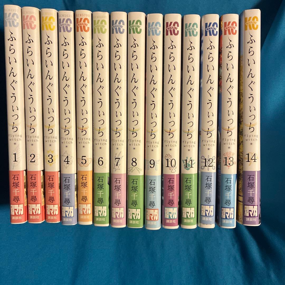 ふらいんぐうぃっち 当選品 アクリルスタンド ふらいんぐうぃっち 当選