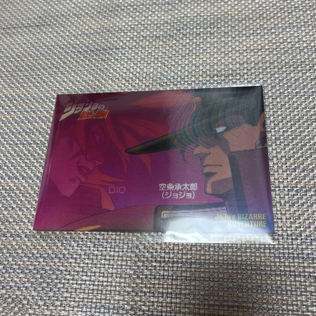 ジョジョの奇妙な冒険 レンチキュラーカード6枚 スターダスト
