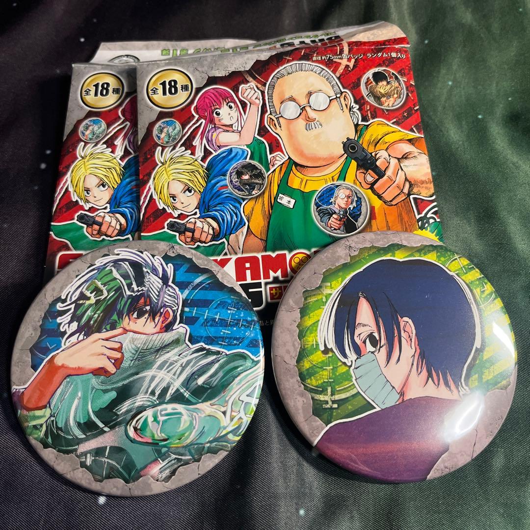 SAKAMOTODAYS 缶バッジ 勢羽夏生 真冬 - メルカリ