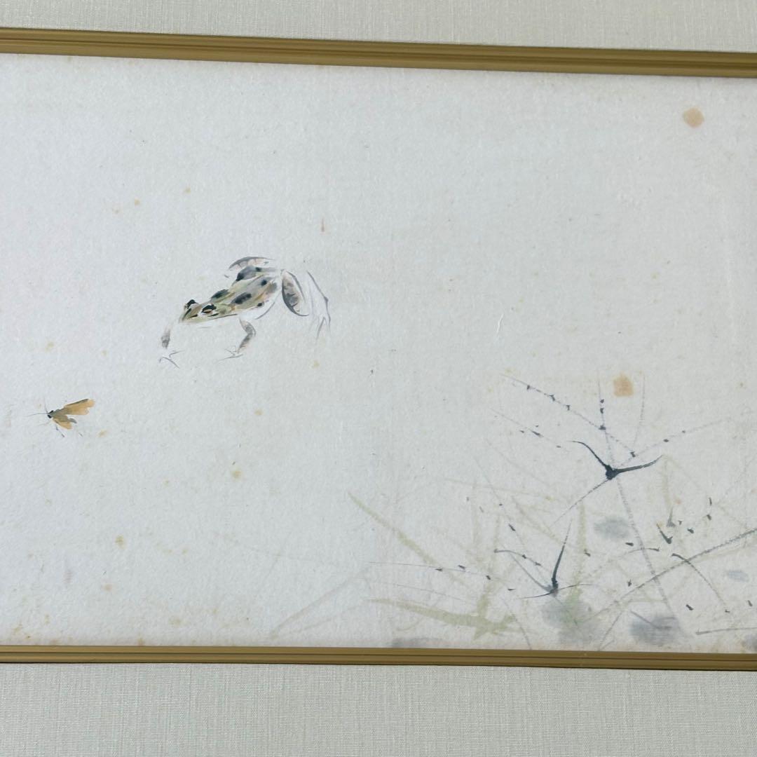 田中以知庵「蛙」日本画 額装 元日展審査員 南画院同人 絵画 K