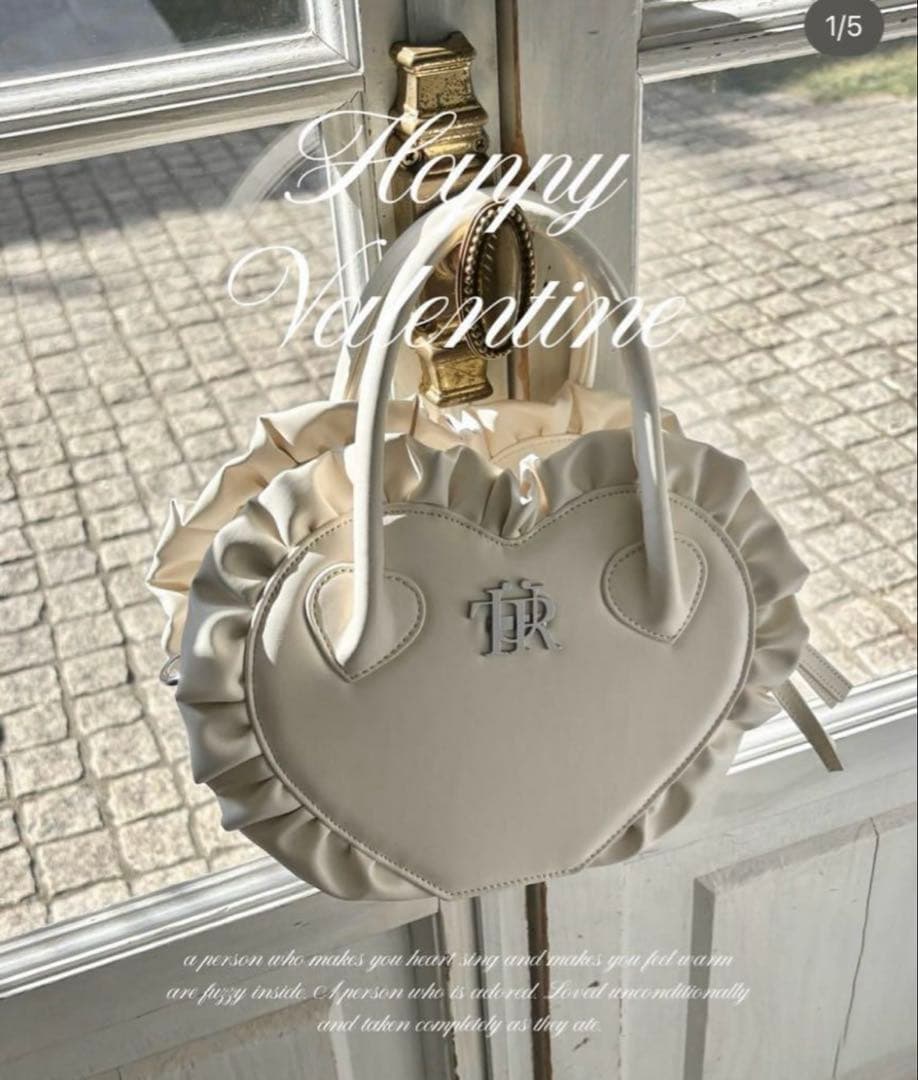 Treat Urself original leather heart bag｜Treat ürself original